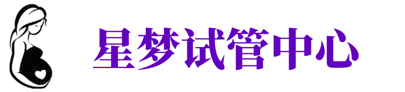 亳州供卵机构_亳州助孕公司_亳州供卵联系方式